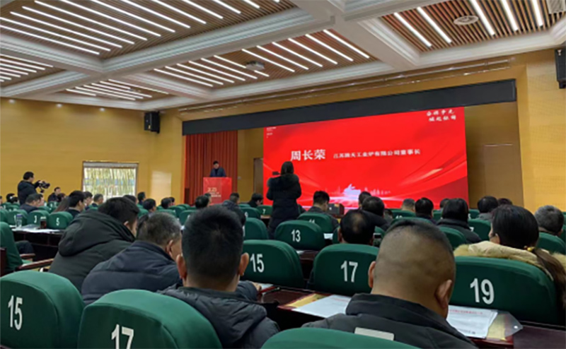 周長(zhǎng)榮受邀參加張甸2023年經(jīng)濟(jì)工作暨優(yōu)化營(yíng)商環(huán)境大會(huì)