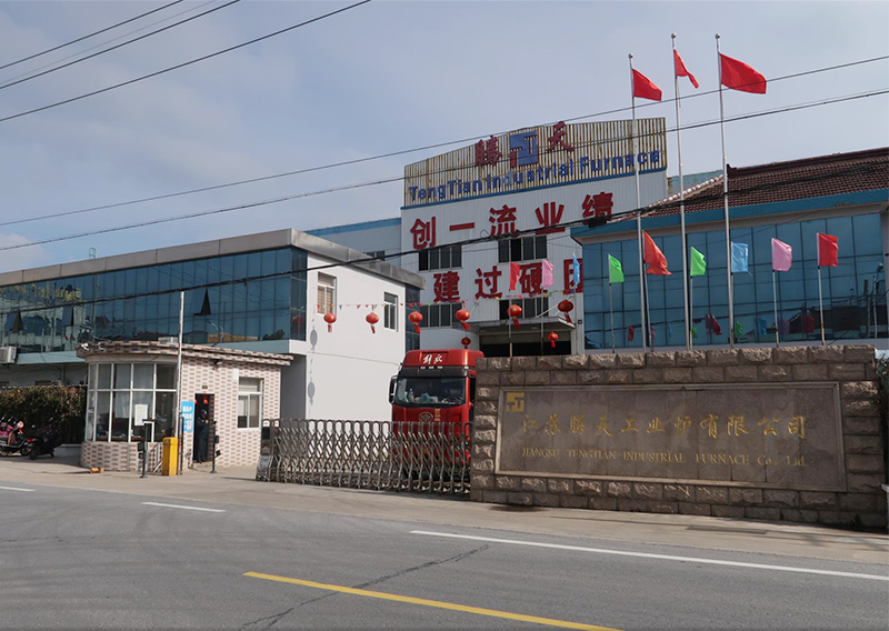 生產(chǎn)基地工廠(chǎng)外景